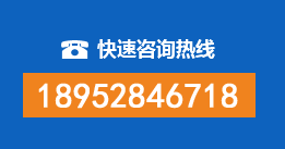 阜新暗管漏水检测